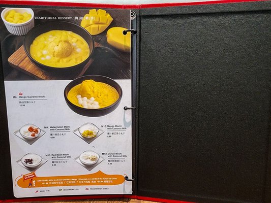 Menu photo 1 Flaming Kitchen Toronto, ON