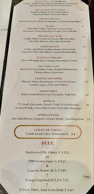 Menu photo 4 The Conche Leesburg, VA Menu photo 4 The Conche Leesburg, VA