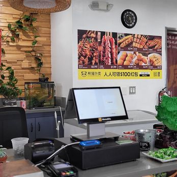 YGF Malatang - Chinese Near Me - Rowland Heights, California YGF Malatang - Chinese Near Me - Rowland Heights, California