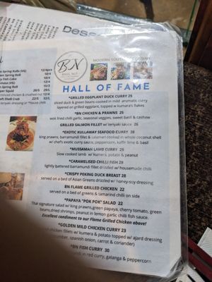 Menu photo 2 Basilnut Katoomba, NSW Menu photo 2 Basilnut Katoomba, NSW