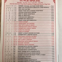 East Wok Chinese Restaurant - Lunch Special menu