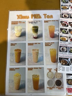 Menu photo 7 Qin West Noodle Los Angeles, CA