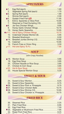 Menu photo 7 China China Palace Mississauga, ON