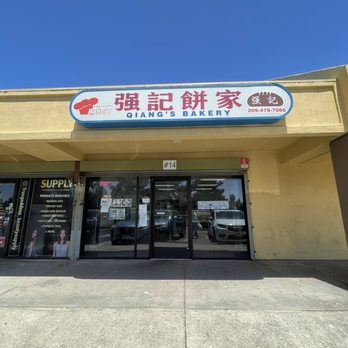 Qiang's Bakery - Bakeries Near Me - Stockton, California