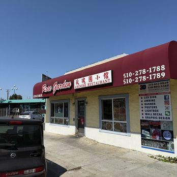 Rose Garden - Outside - Chinese Near Me - San Leandro, California Rose Garden - Outside - Chinese Near Me - San Leandro, California