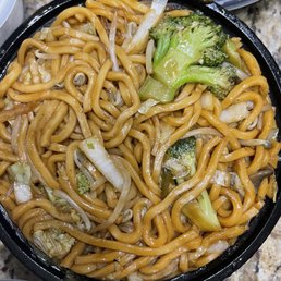 Vegetable Lo Mein