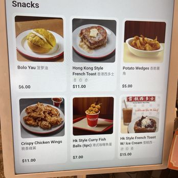 Marathon Hong Kong Diner - Chinese Near Me - Queens, New York