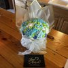 Luxe Arrival gift card