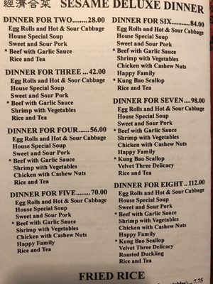 Menu photo 3 Sesame Chinese Restaurant Saint Louis, MO Menu photo 3 Sesame Chinese Restaurant Saint Louis, MO