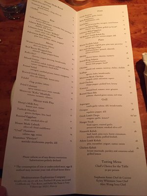 Menu photo 7 Mediterranean Exploration Portland, OR