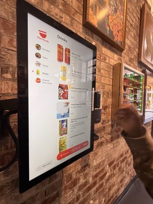Menu photo 1 Papa Noodle San Francisco, CA Menu photo 1 Papa Noodle San Francisco, CA