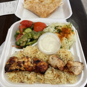 Kabab Crush - Chicken Kabab - Mediterranean Near Me - Artesia, California Kabab Crush - Chicken Kabab - Mediterranean Near Me - Artesia, California