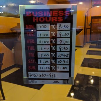 China 1 - Hours as of 5/23/18 - Chinese Near Me - Evans, Georgia