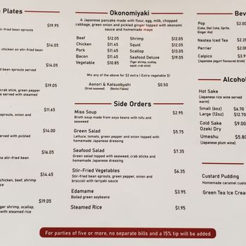 Okonomi House Restaurant - Pricing as of Sep 2023 - Japanese Near Me - Toronto, Ontario Okonomi House Restaurant - Pricing as of Sep 2023 - Japanese Near Me - Toronto, Ontario