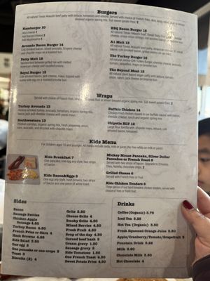 Menu photo 3 My Cafe Breakfast & Lunch Fort Worth, TX Menu photo 3 My Cafe Breakfast & Lunch Fort Worth, TX