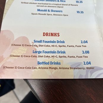 Aloha Hawaiian BBQ - Hawaiian Near Me - Buena Park, California Aloha Hawaiian BBQ - Hawaiian Near Me - Buena Park, California