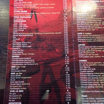 Tast'toe - dranken - Bars Near Me - Wijnegem, VAN