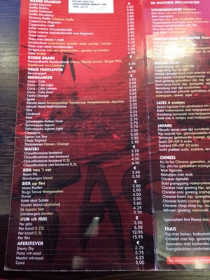 Menu photo 3 Tast'toe Wijnegem, VAN