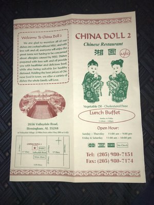 Menu photo 4 China Doll 2 Birmingham, AL
