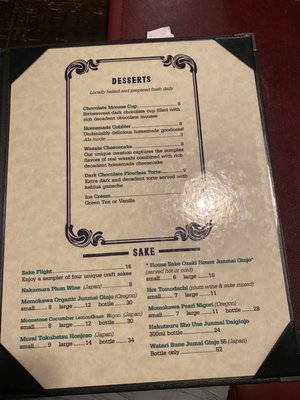 Pacific Sushi & Grill, Brookings Oregon by null