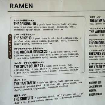 The Broth Bar - 7/2026 menu - Ramen Near Me - Urban Honolulu, Hawaii The Broth Bar - 7/2026 menu - Ramen Near Me - Urban Honolulu, Hawaii