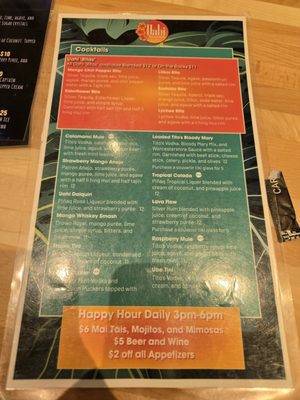 Menu photo 4 Uahi Island Grill Kailua, HI