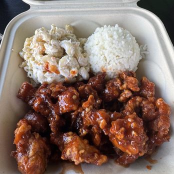 The Rice Wagon - Hawaiian Near Me - Cherokee, North Carolina The Rice Wagon - Hawaiian Near Me - Cherokee, North Carolina