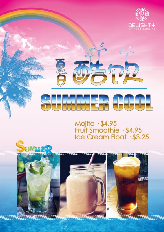 DELIGHT+ CHINESE Updated September 2024 26 Photos & 13 Reviews