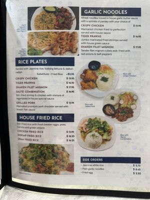 Menu photo 1 Pho Lab Huntington Beach, CA