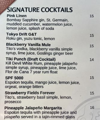 Menu photo 7 TRiO Restaurant & Market Kitty Hawk, NC Menu photo 7 TRiO Restaurant & Market Kitty Hawk, NC