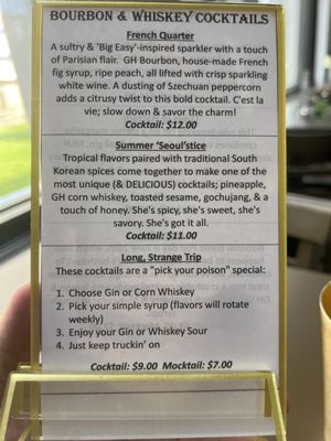 Menu photo 2 Heist Spirits Burgettstown, PA