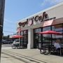 Photo of Howard Beach Bagel Cafe