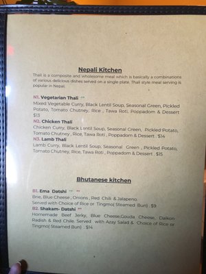 Menu photo 6 Little Tibet Madison Madison, WI Menu photo 6 Little Tibet Madison Madison, WI