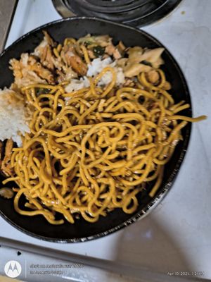 BB's Teriyaki Grill by null