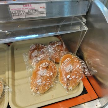 Tai Pan Bakery - Bakeries Near Me - New York, New York Tai Pan Bakery - Bakeries Near Me - New York, New York