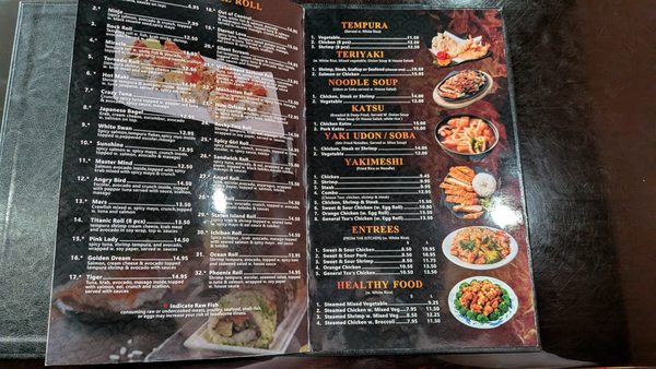 Menu photo 2 OEC Japanese Express St. Petersburg, FL Menu photo 2 OEC Japanese Express St. Petersburg, FL