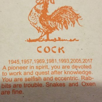 South China Restaurant - My Chinese zodiac - Chinese Near Me - Cooper City, Florida South China Restaurant - My Chinese zodiac - Chinese Near Me - Cooper City, Florida