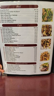 Menu photo 3 Lagoon Chinese Restaurant Honolulu, HI Menu photo 3 Lagoon Chinese Restaurant Honolulu, HI