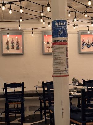 Souvlaki GR – Midtown East by null