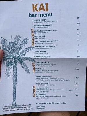 Menu photo 8 KAI Bar & Restaurant Wailea, HI Menu photo 8 KAI Bar & Restaurant Wailea, HI