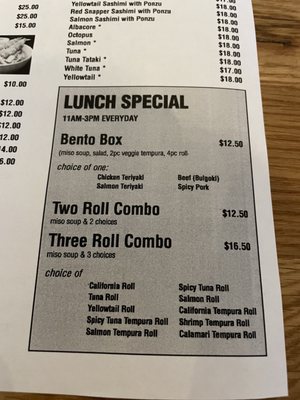 Menu photo 4 Sushi Island Glendale, AZ