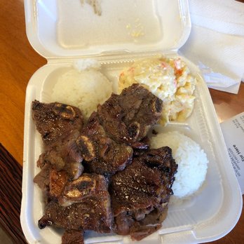 Matiki Island BBQ - #7 - Hawaiian Near Me - Anaheim, California