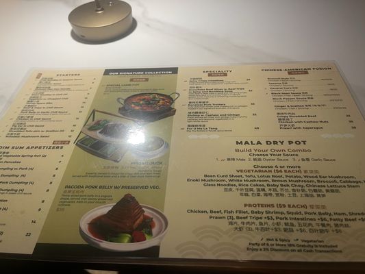 Menu photo 2 For U New York, NY