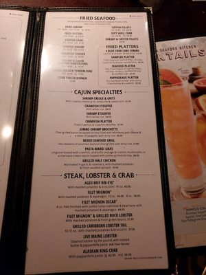 Menu photo 4 Pappadeaux Seafood Kitchen Dallas, TX Menu photo 4 Pappadeaux Seafood Kitchen Dallas, TX