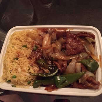 Golden House - Pepper steak with fried rice - Chinese Near Me - Perrysburg, Ohio