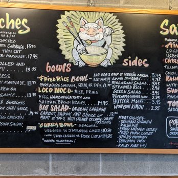 Ate-Oh-Ate - Menu - Hawaiian Near Me - Portland, Oregon Ate-Oh-Ate - Menu - Hawaiian Near Me - Portland, Oregon