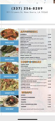 Menu photo 2 Shawarma guys New Iberia, LA