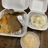 Les Sisters' Southern Kitchen gift card