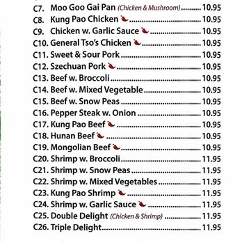 House of Cheng - Menu - Chinese Near Me - Tucson, Arizona