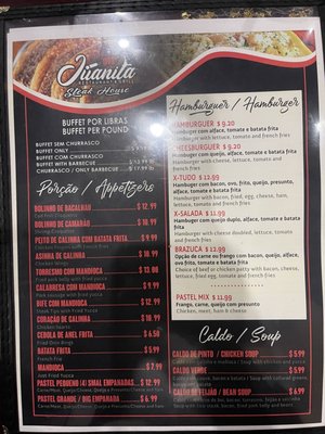 Menu photo 1 Juanita Stoughton, MA